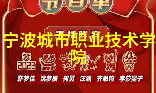 汽车部件的精细世界从发动机到电子控制系统