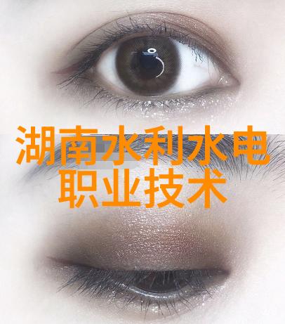 酸性废气处理技术与应用概述从捕集到去除的全过程解决方案