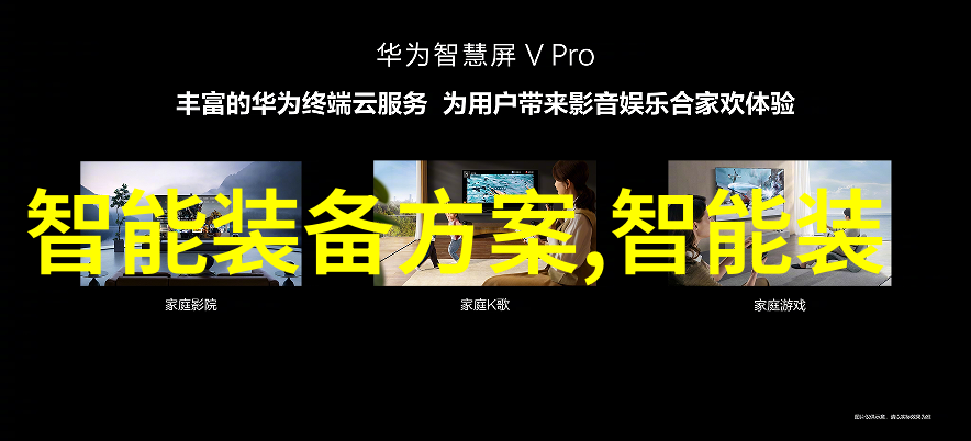 化工胶囊剂机械高效制药设备