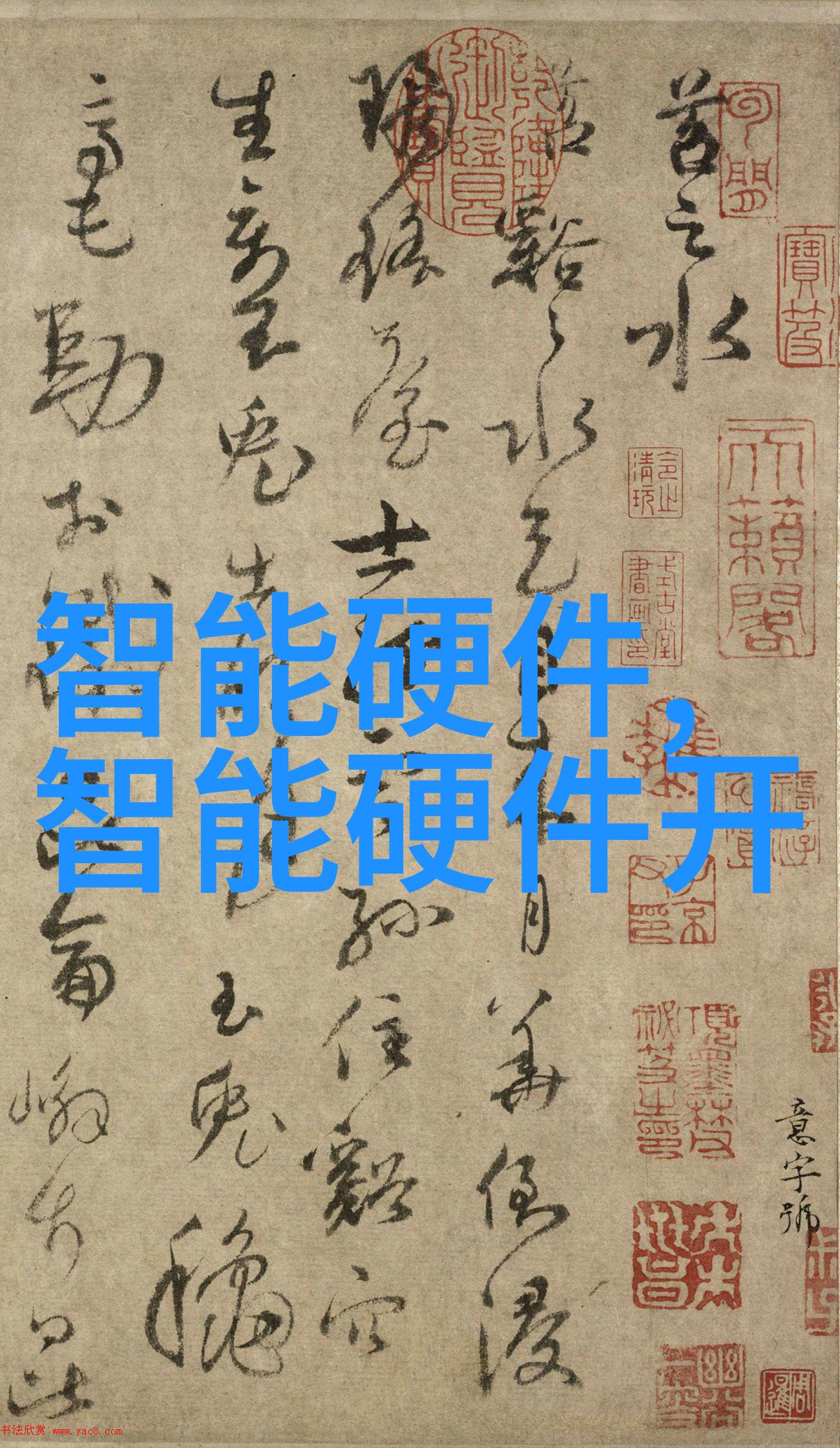 二手搪瓷反应釜多少钱一台我朋友要买个二手搪瓷反应釜你知道它大概要花多少钱吗