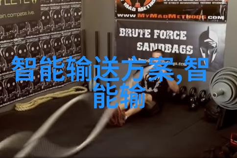 污水废水处理净化之道的探索