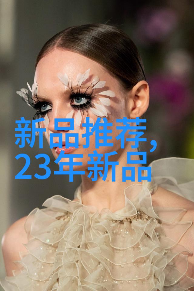 万隆光电光纤我在寻找LED亮点的终极解决方案时遇见了它
