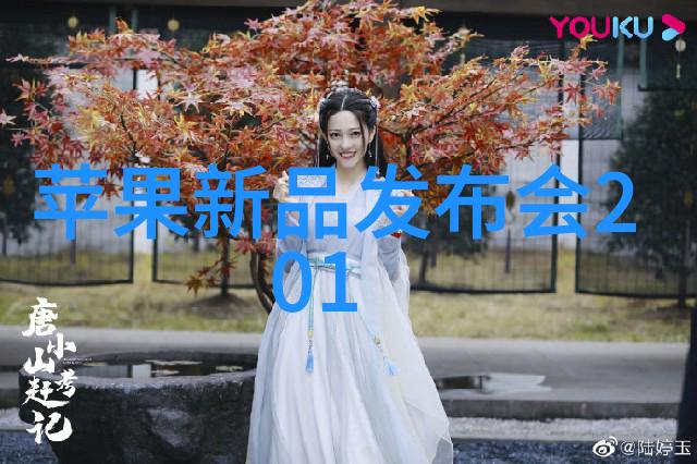 中美贸易摩擦与科技战背景下华为是否还有机会实现自产尖端半导体