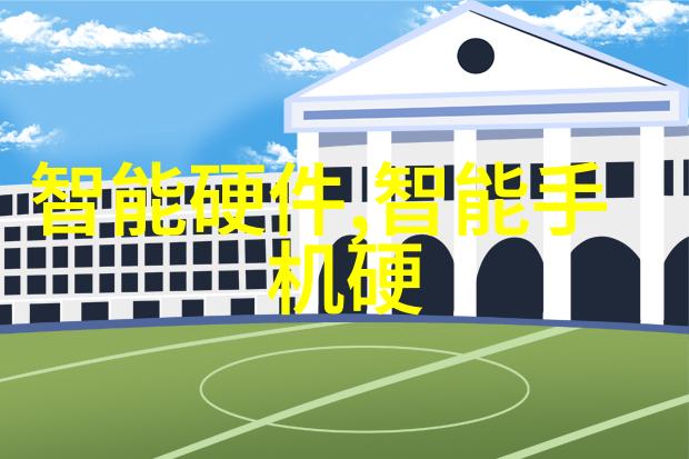 化工产品第三方检测机构从隐秘的试验室到光鲜的报告书