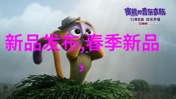 塑料管道的双重奏鸣HDPE双壁波纹管的奇妙世界