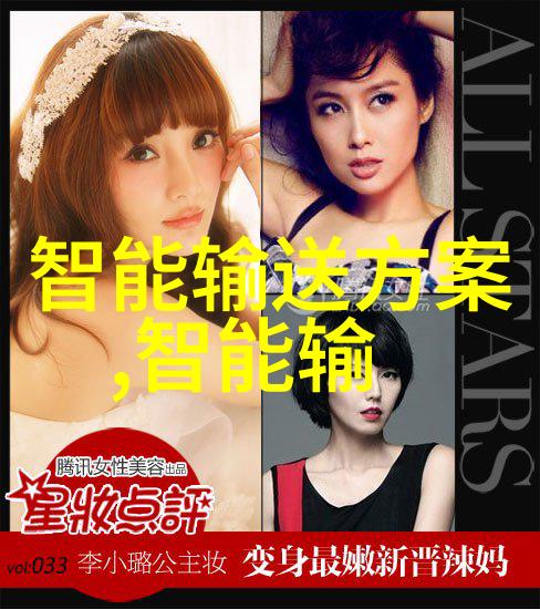 路基填料中最好的填料是竟然是一种能够吸收污染的超级材料它不仅能保证道路的稳定性还能净化空气让行驶在上