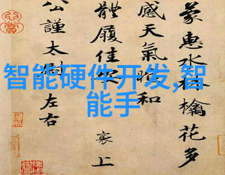 天逆陈辉我眼中的逆袭传奇