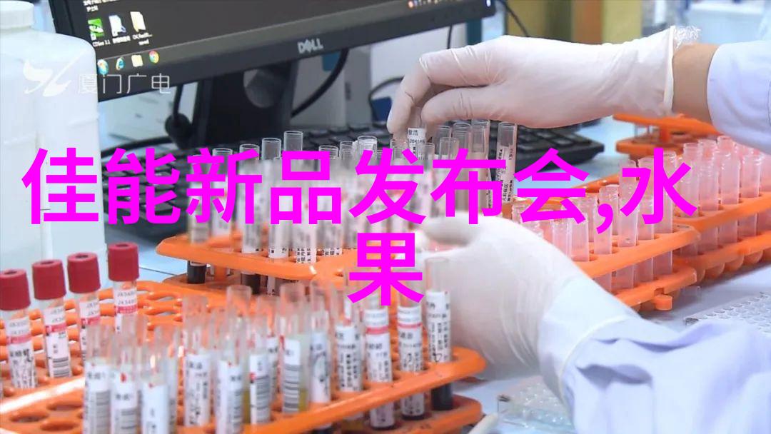纯化水制水机组仿佛一位勤劳的仆人日夜不息地蒸发着3903的热量只为将0624的清澈馏留变成甘甜的生活