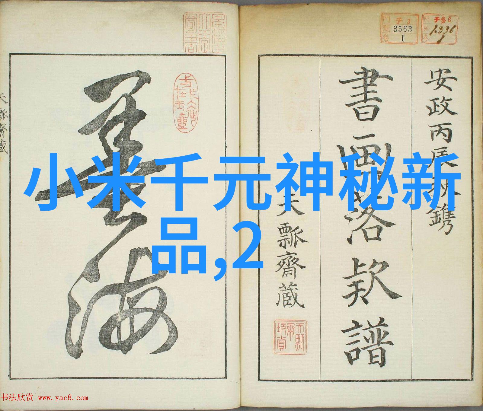 不锈钢管退火炉高效耐用的金属热处理设备