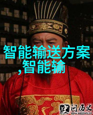 探秘智能装备的魅力湖南中南智造新篇章