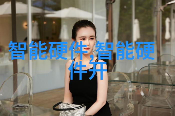 会议请示报告的撰写技巧提升会议报告的专业性和说服力