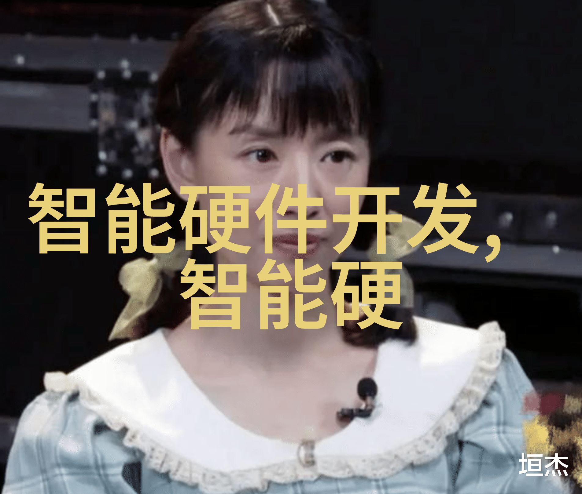 开启科研新篇章立势沈淀型旋转分选设备介绍