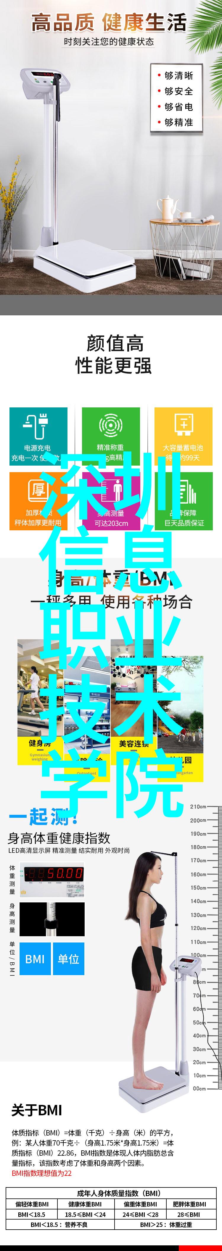 探索高效化学反应所需的反响釜部件列表