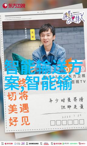 高效率化工药包材制造设备是如何实现的