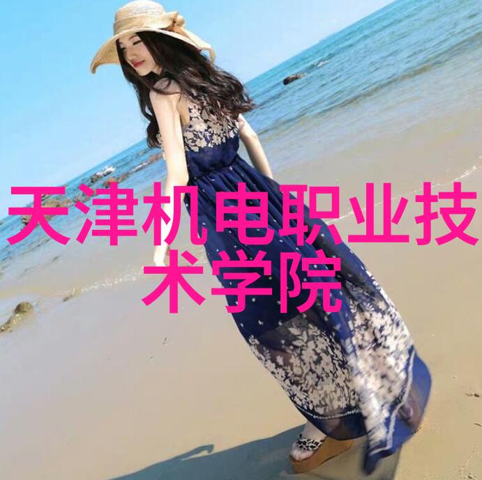 重庆工贸职业技术学院智慧楼宇的对讲诗人下