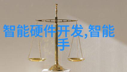 小型废气处理机让你的生活不再污染幽默一刻