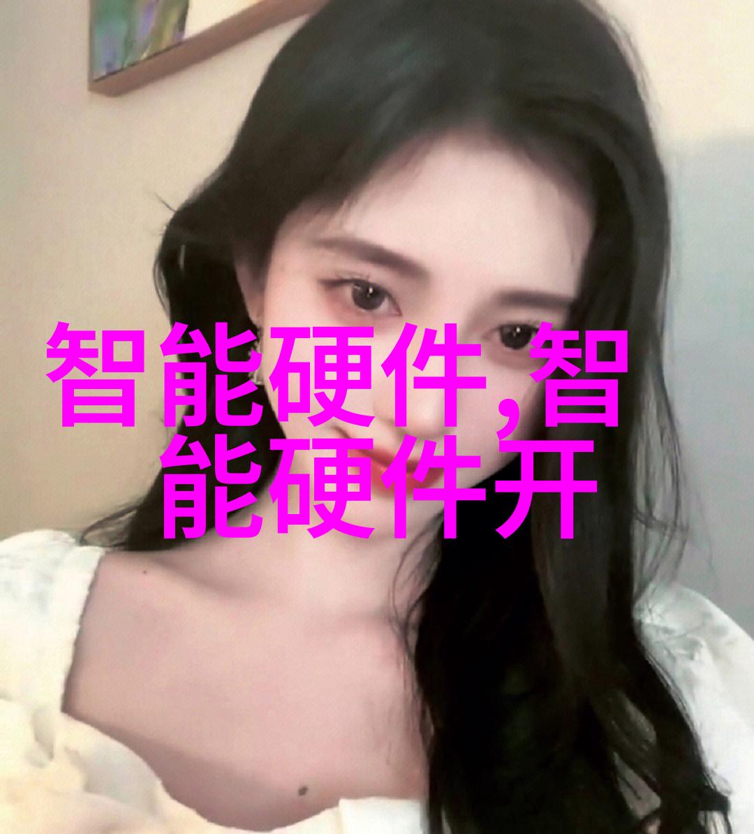 从零到英雄揭秘写报告书的必胜秘籍