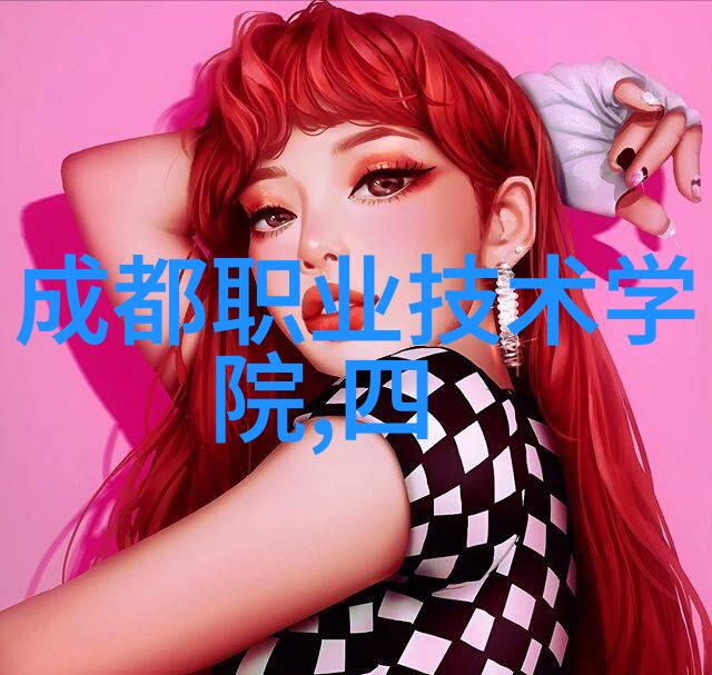 机器的心脏人工智能的觉醒与工作世界的终结