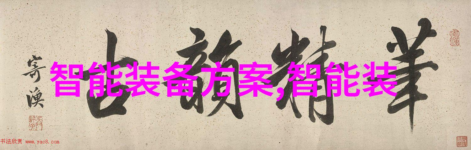 树脂井盖-环保耐用的城市基础设施元素