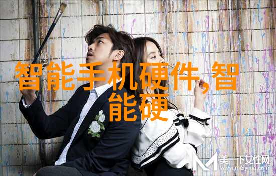 智能装备方案的普及将如何影响全球供应链