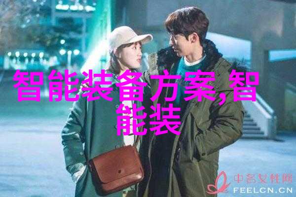 抑郁自测笑中藏刀心情评分器