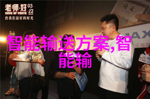 脉冲袋式除尘器技术解析ldb70模型的应用与优势