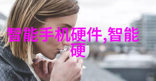 上海财经大学金融学的绿洲在沪上