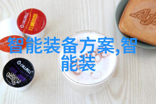 南京信息职业技术学院培育未来IT人才的宝地