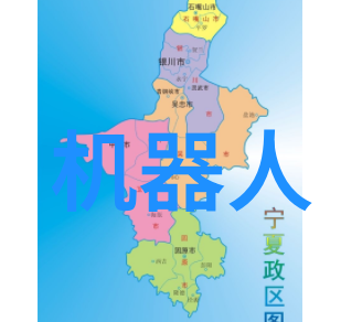 西安财经大学-铸就财经梦想西安财经大学的学术与创新