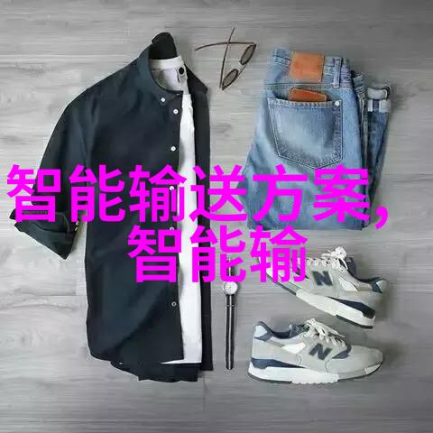 库仑计检测法薄膜氧气透过性测试仪