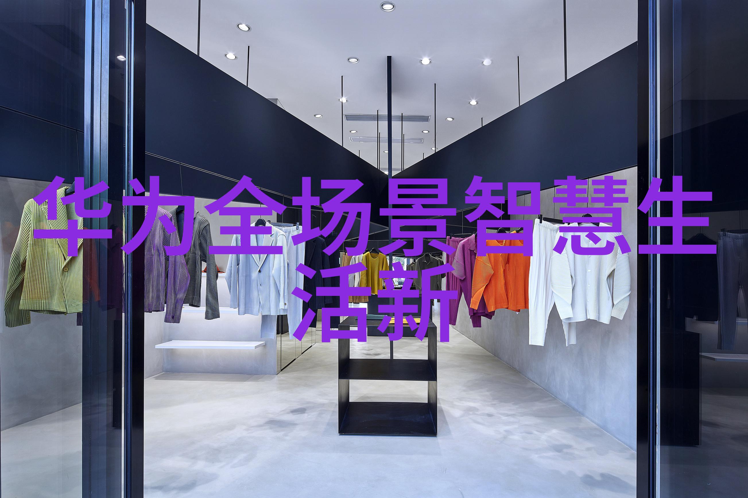 揭秘那些隐藏在暗影中的专业技术资格证书你准备好迎接未知的挑战了吗
