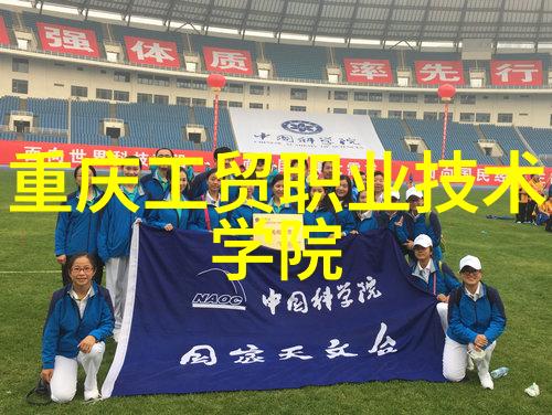 在医疗保健领域哪些类型的智能设备最具潜力发展
