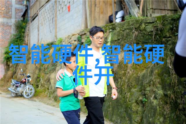 智能制造时代机器人数据分析与创新的就业新蓝图