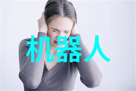 旱地无垠干燥设备公司的创新征程
