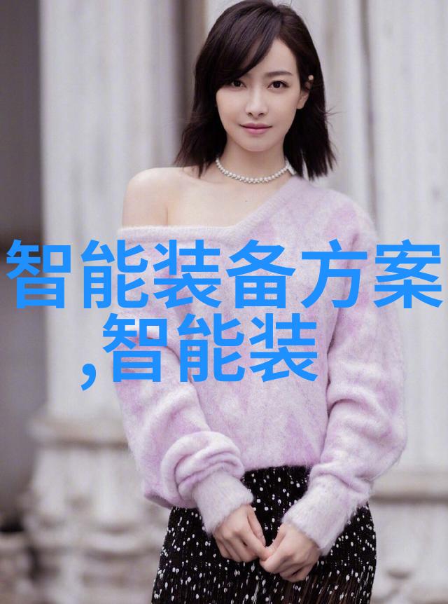 喷漆房废气处理设备生产厂家-高效低成本的工业废气净化解决方案