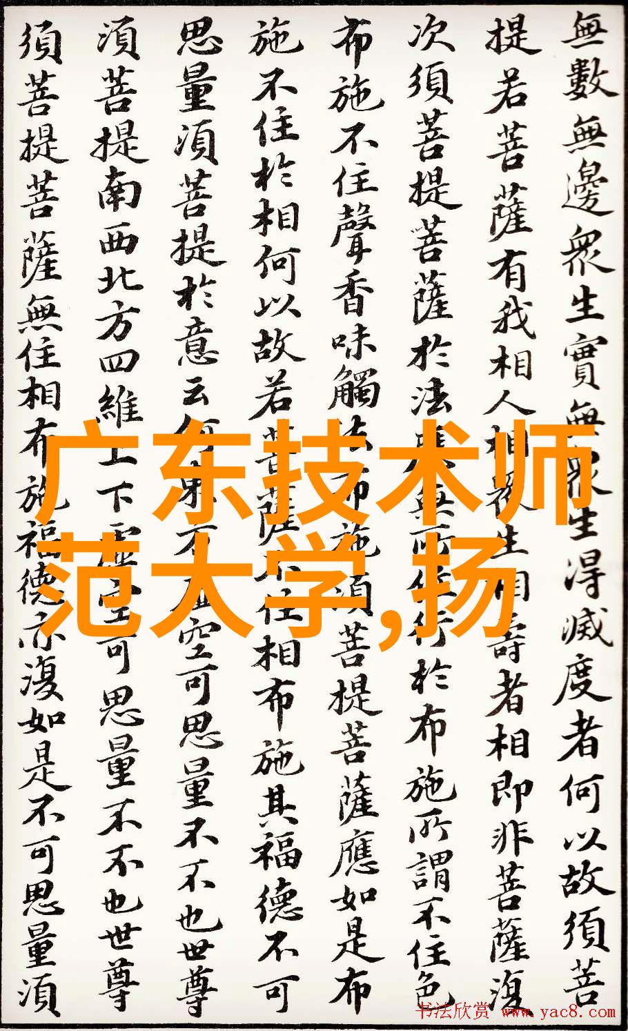 智能装备方案的普及将对劳动力市场产生何种影响