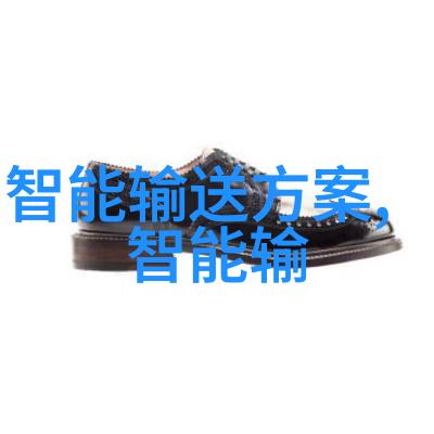 新市场创新驱动下的中国式升级实践
