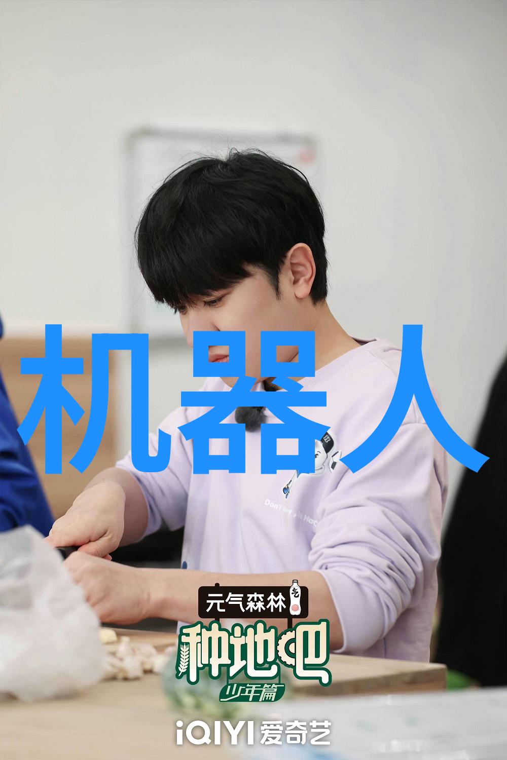 南京工业职业技术大学智慧创新引领未来产业发展的摇篮