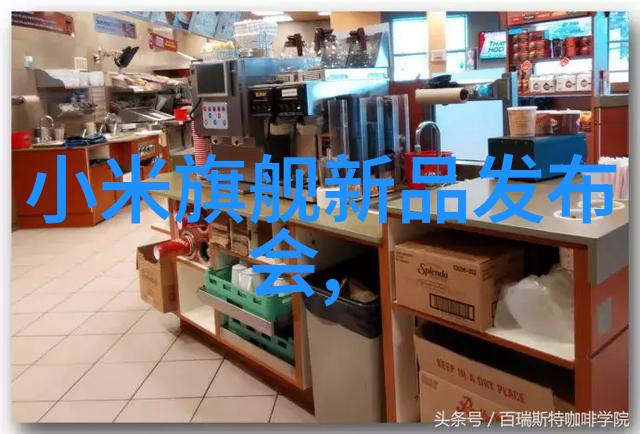我的日常生活小物橡胶软管图片捏出生活的小确幸