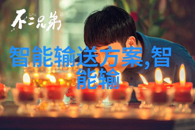 这次三星发布会上我们可以期待哪些突破性的产品推出