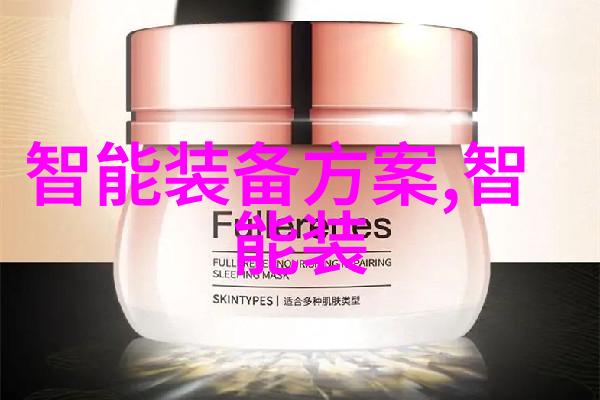 上海新空间设计集团我在上海新空间设计集团的创意之旅打造未来城市生活的奇迹