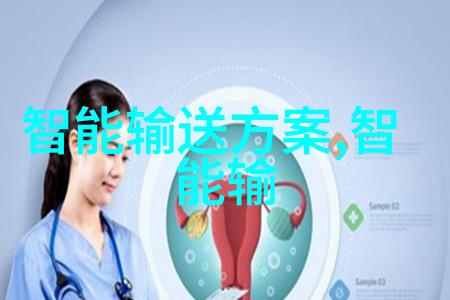 实验室烘干箱温度控制与安全的完美结合