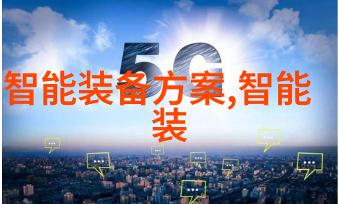 化工颗粒剂机械它的工作原理是什么