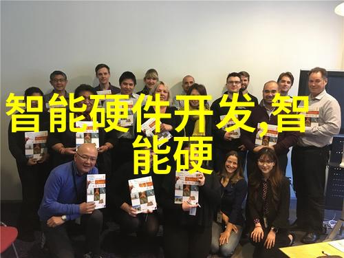 生产消毒液所需设备概述