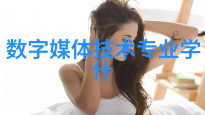 新能源汽车技术就业方向及前景你想知道的新能源车行当就业大势与机遇