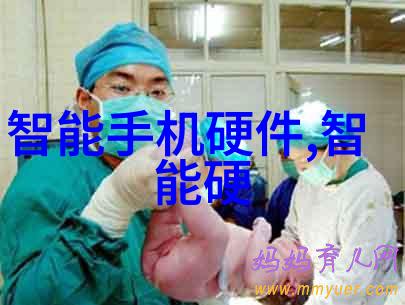 高速列车的静谧修复从喷气式铁马到宁静的工场