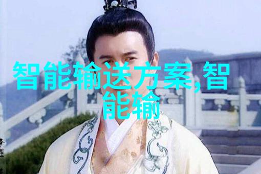 我来告诉你膜分离工艺包括什么