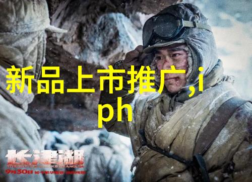 全球智能物流发展趋势与展望