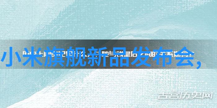 井水检测费用解析一次性多少钱
