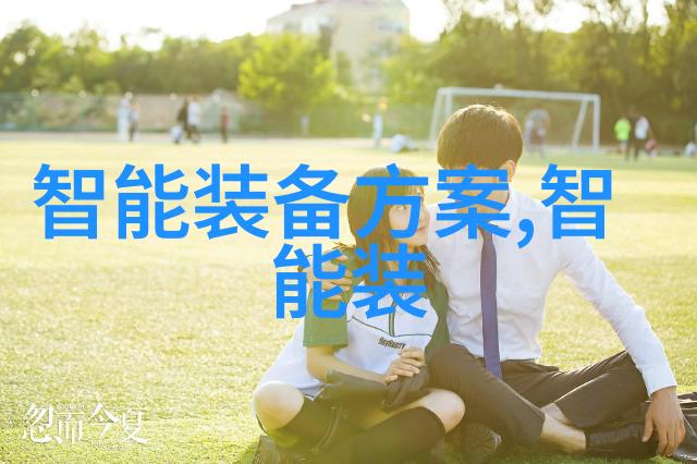 高效微生物消毒系统快速消毒灭菌器在医疗环境中的应用与优化